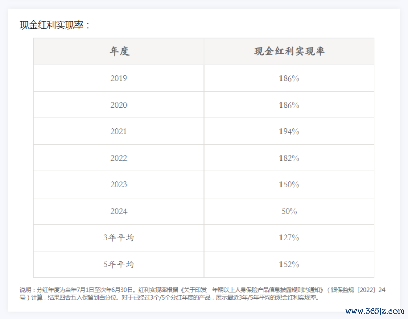 微信图片_20240819100939.png