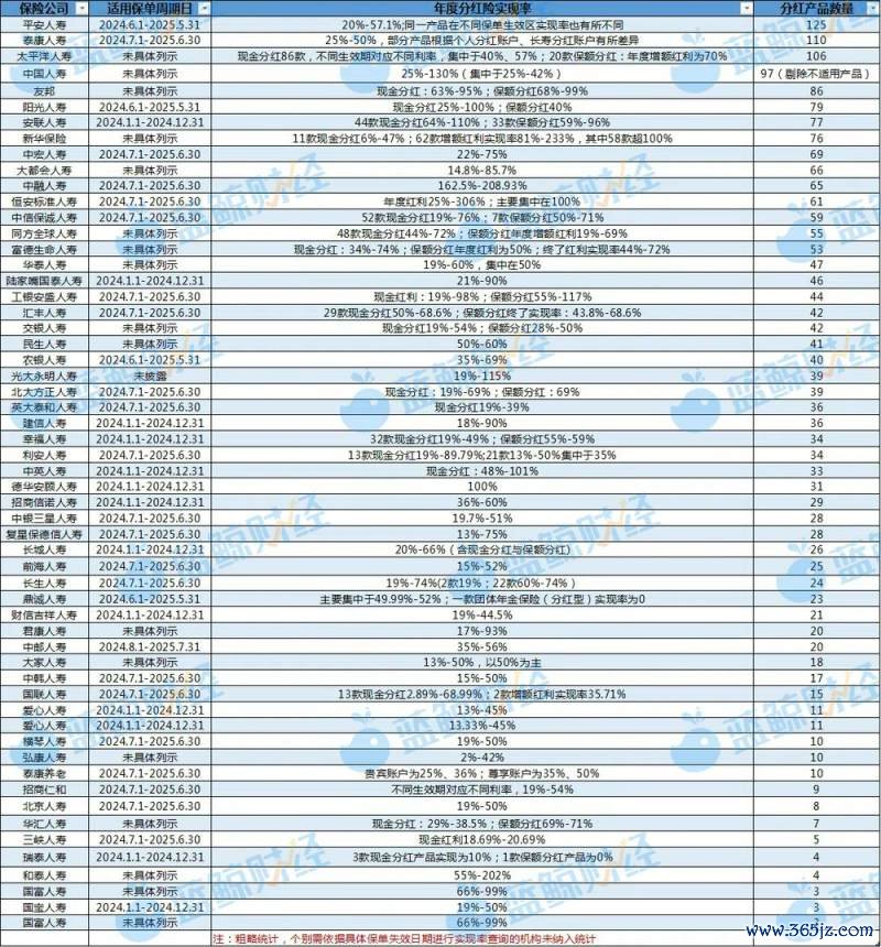 微信图片_20240819104512.jpg